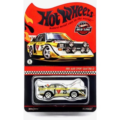 RLC Exclusive 1985 Audi Sport quattro S1