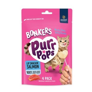Bonkers Purrpops Salmon Flavor Freeze-Dried Cat Treats - 0.2lb/4ct - 1 of 4