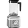 KitchenAid K400 Variable Speed Blender, Contour Silver (KSB4027) - 2 of 4