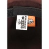HalloweenCostumes.com   Men  Men's Brown Derby Hat, Brown - 4 of 4