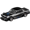 Skyline GT-R V8 Drift "Hakosuka" RHD (Right Hand Drive) Silver Chrome with Black Hood and Top 1/64 Diecast Model Car by Pop Race - 2 of 3