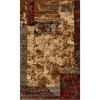 Unique Loom    Barista Arusha Area Rug - 2 of 4