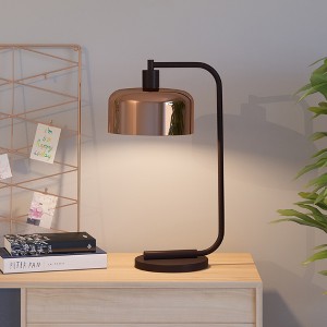 Hudson and Canal 20.5" Tall Table Lamp with Metal Shade - 1 of 4
