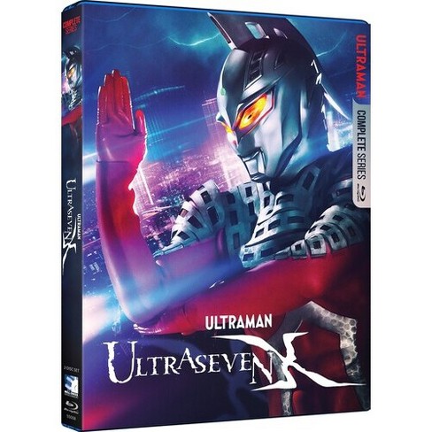 Ultraseven X Complete Series (blu-ray) : Target