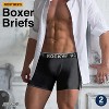 Rocky Men's 6" Boxer Briefs, 2 PACK, 4-Way High Performance Pouch Underwear, Tagless - image 2 of 4