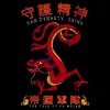 Men's Mulan Mushu Han Dynasty T-Shirt - 2 of 4