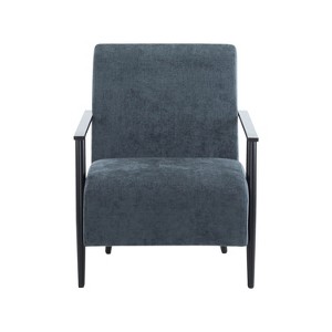 TiramisuBest 26.4" Modern Beige Lounge Chair with Polyester Upholstery & Sturdy Metal Frame,Ideal Living, Bedroom, Office Accent - 1 of 4