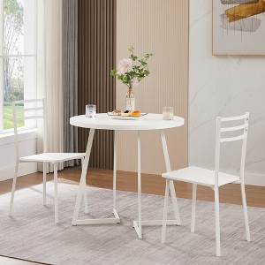 VECELO 3-Piece Dining Table Set, 30 in. H Modern Round Wood Top Accent Table and Chairs for Room and Small Space - 1 of 4