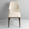 Set of 2 PU Leather Dining Chairs with Gray Back and White Seat, Ergonomic Mid-Back Design, Durable and Easy-to-Clean Chairs for Dining Room - 4 of 4