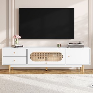 PAGED Modern TV Stand with Door Rebound Device, Wooden Media Console Table with Multi-Functional Storage, TV Stands for Living Room - 1 of 4