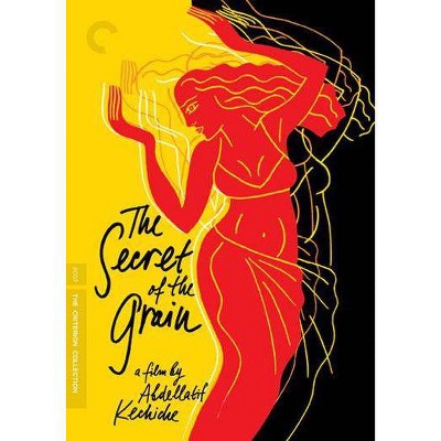 Secret of the Grain (DVD)(2010)