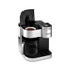 Keurig - K Duo Special Edition Single Serve K-Cup Pod Coffee Maker - Silver