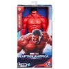 Captain America Brave New World Red Hulk - image 2 of 4