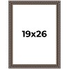PosterPalooza | Ornate Black Picture Frame - UV Acrylic, Foam Board Backing, Hanging Hardware - 2 of 4