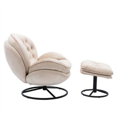 XINGHANZHENXUAN Modern Velvet Accent Chair with Ottoman, Armless Lounge Set for Living Room, Bedroom