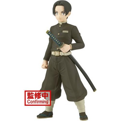 Banpresto - BanPresto - Demon Slayer: Kimetsu No Yaiba - Vol.29 Murata Statue