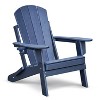 22'' 3 PCS Folding Adirondack Sets,2 Resin Adirondack and Side Table - 4 of 4