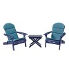 GDFStudio Cartagena Outdoor Acacia Wood 3 Piece Adirondack Chair Chat Set with Cushion - 2 of 4