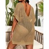 Women's Plus Size Swimsuit Cover-Up Short Sleeve Hollow-Out Beach Dress for Swimwear and Bathing Suits - 4 of 4