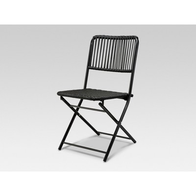 target black folding chairs