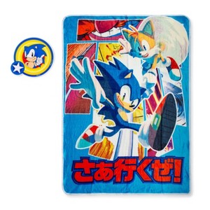 Just Funky Sonic the Hedgehog 45 x 60 Inch Fleece Throw Blanket & Air Freshener Gift Set - 1 of 4