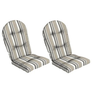 ARDEN earthFIBER Rocking Chair Cushion, Set of 2 - 1 of 4