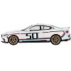BMW 3.0 CSL #50 White with Blue and Red Stripes and Gold Wheels Limited Edition 1/64 Diecast Model Car by Mini GT - 3 of 4