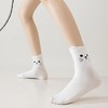 Anna-Kaci Women's Cat Face Grip Socks with Paw Print Anti-Slip Sole Soft Knit Ankle Socks for Home or Yoga 3-Pack - 3 of 4