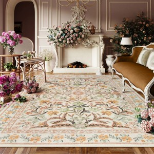 Lahome Machine Washable Back to College Series Eastern Floral Plant Floor Mat-Soft Rug for Living Room, School, Bedroom, or Entryway - 1 of 4