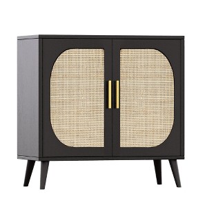 Bella Depot 31.5''W Buffet Cabinet with Storage - 1 of 4
