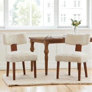 Mshliw Set of 2 Modern Fur Fabric Armless Dining Chairs with Curved Wing Back, Foam Cushion and Solid Rubberwood Legs for Dining or Living Room - 1 of 4
