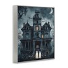 Stupell Industries Ghost Pair & Haunted Mansion Framed Giclee Art - 2 of 4