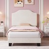 Twin Size Velvet Bed Frame, Corduroy Upholstered Twin Bed Frames Platform with Adjustable Headboard - 3 of 4