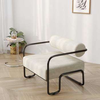 27" Modern Iron Accent Chair , Comfy Lazy Armchair for Living Room and Bedroom 4A - ModernLuxe