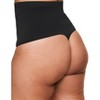 Adore Me Women's Riya Thong Shapewear - 2 of 3