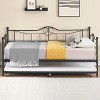 Homhougo Twin Daybed with Trundle, Metal Day Beds Twin Size, Sofa Bed for Living Room and Guest Room - 3 of 4