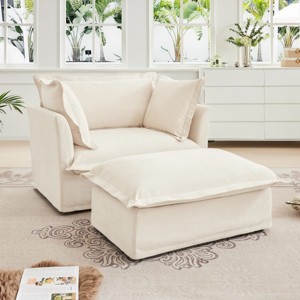 2 Piece Lazy Armrests Sofa Chairs,Chenille Fabric Upholstered Sectional Modular Sofa Chair,Sectional Modular Sofa With Ottoman-Coolbibila - 1 of 4