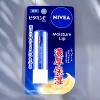 Nivea Japan Moisture Lip Balm Plus Vitamin E - 0.13 oz - The Japanese Secret to a Perfectly Supple Pout - 2 of 4
