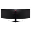 Acer Nitro EI1 - 49" Monitor Full HD 3840x1080 VA 120Hz 32:9 4ms HDMI 400Nit - Manufacturer Refurbished - 4 of 4
