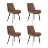 WJSHome Modern Dining Chairs Set of 4, Minimalist Kitchen & Dining Room Chairs, Upholstered PU Leather Cushion Seat and Sturdy Metal Legs - 3 of 4