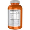 Amino 9 Essentials by Now Foods  -  330 g Powder - 2 of 3