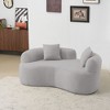 Okak Boneless Cloud Floor Sofa Curved Loveseat with Pillows,Teddy Velvet Fabric Futon Couch for Living Room,Apartments - 2 of 4