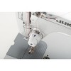 JUKI Haruka TL-18QVP Collector's Edition High Speed Straight Stitch Sewing Machine - 2 of 4