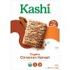 Kashi Cinnamon Harvest Cereal - 14oz - 3 of 4