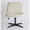 DOMETOUR Cross-Legged Chair Armless Swivel Home Office Chair No Wheels - 3 of 4