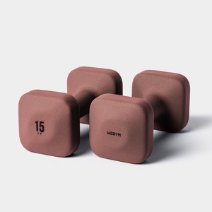 WeGym Safegrip Dumbbells - 1 of 4