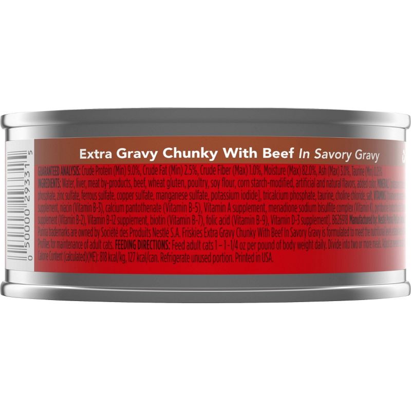 Purina Friskies Extra Gravy Chunky Wet Cat Food - 5.5oz, 3 of 7