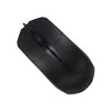 Core Electro 3D Optical ABS Office Mouse - 2 of 4