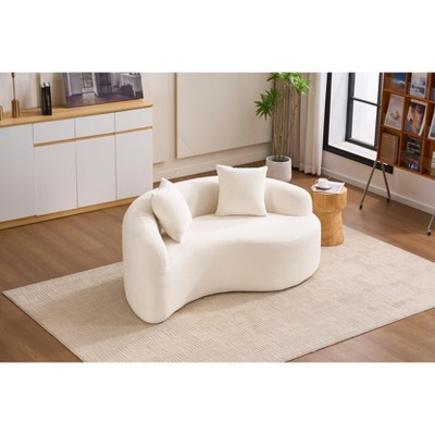 Dolonm S-Curved Chenille Sectional Sofa - Dual-Depth (21.3" & 26.8"), No Assembly, Compact for Small Spaces, Yin-Yang Design, Includes Pillows
