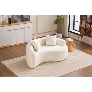 Dolonm S-Curved Chenille Sectional Sofa - Dual-Depth (21.3" & 26.8"), No Assembly, Compact for Small Spaces, Yin-Yang Design, Includes Pillows - 1 of 4